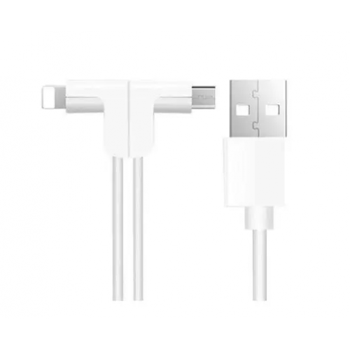 Кабель HOCO X12 (2in1) magnetic Micro USB+ iPhone5 white(20)
