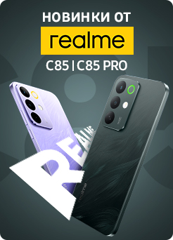 Realme C85