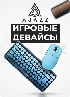 Ajazz