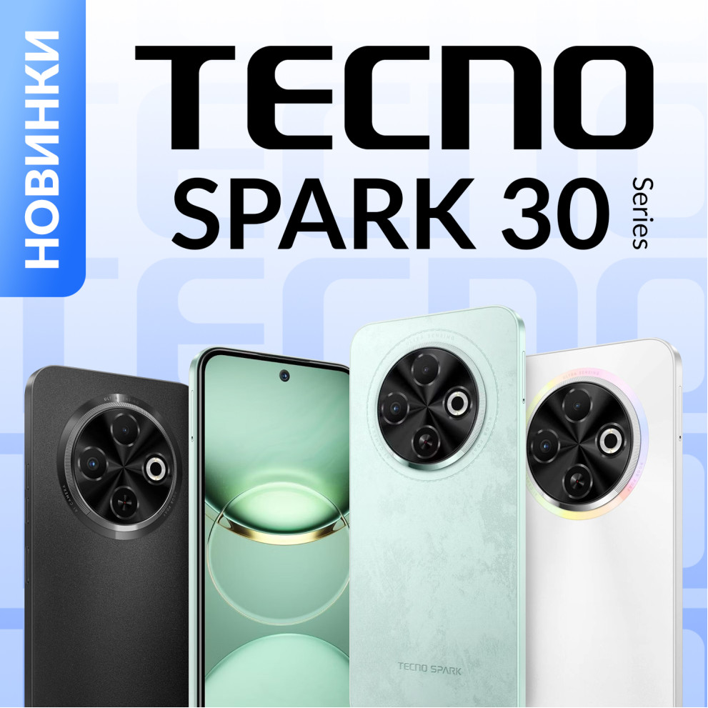 Tecno spark 30