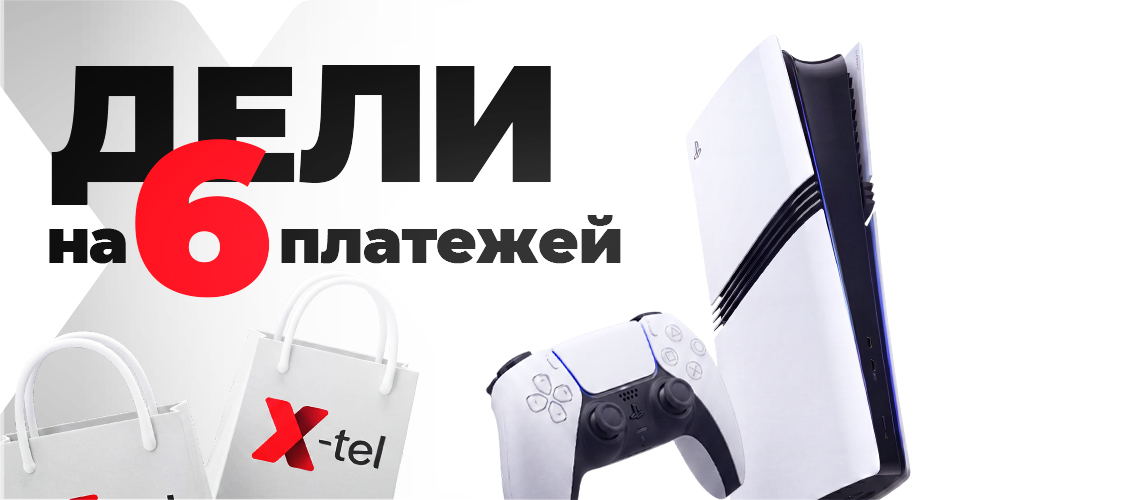 Оплата 6 платежей