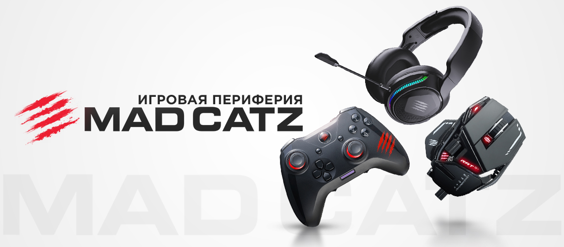 MAD CATZ