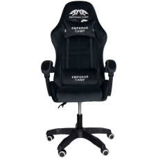 Игровое Кресло 727 черный (с фиксированными подлокотниками) Игровое Кресло 727 черный (с фиксированными подлокотниками)