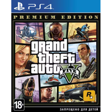 PS4 GTA5