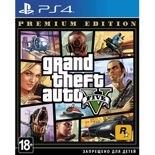 PS4 GTA5