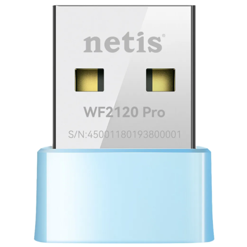 Сетевой адаптер Netis WF2120 Pro N150 Сетевой адаптер Netis WF2120 Pro N150