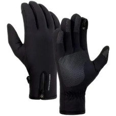 Перчатки Xiaomi Electric Scooter Riding Gloves L (BHR6749GL) для езды на самокате