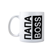 Кружка «ПАПА BOSS» 320мл 10072867
