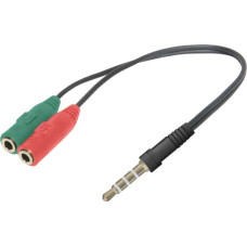 Переходник Defender Headset Jack 2*3.5 jack -3.5 4pin jack 0.15m(63012) Переходник Defender Headset Jack 2*3.5 jack -3.5 4pin jack 0.15m(63012)