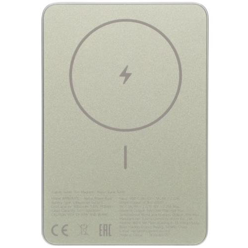 АКБ POWER Bank Xiaomi Mi Super Slim Magnetic Power Bank 5000 Gold (BHR08PLGL) АКБ POWER Bank Xiaomi Mi Super Slim Magnetic Power Bank 5000 Gold (BHR08PLGL)
