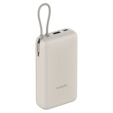 АКБ POWER Bank Xiaomi Mi 33W 20000 mAh Tan (встроенный кабель)(BHR8851GL) ORIG