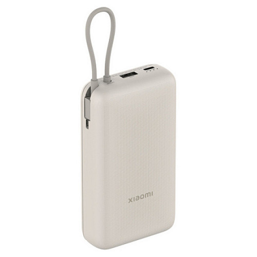 АКБ POWER Bank Xiaomi Mi 33W 20000 mAh Tan (встроенный кабель)(BHR8851GL) ORIG АКБ POWER Bank Xiaomi Mi 33W 20000 mAh Tan (встроенный кабель)(BHR8851GL) ORIG