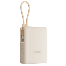АКБ POWER Bank Xiaomi Mi 33W 10000 mAh Tan (встроенный кабель)(BHR9333GL)