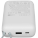 АКБ POWER Bank Xiaomi Mi 22.5W 20000 mAh light grey(встроенный кабель)(BHR9738GL) ORIG