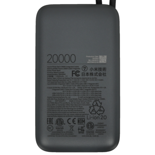 АКБ POWER Bank Xiaomi Mi 22.5W 20000 mAh dark grey(встроенный кабель)(BHR9740GL) ORIG АКБ POWER Bank Xiaomi Mi 22.5W 20000 mAh dark grey(встроенный кабель)(BHR9740GL) ORIG