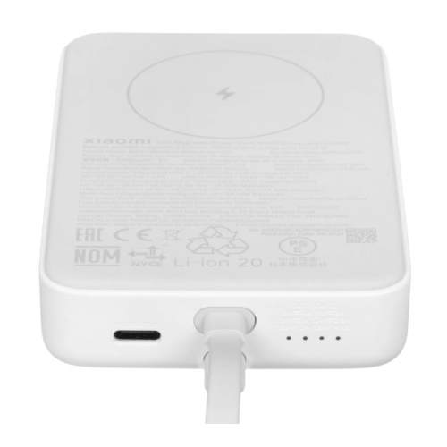 АКБ POWER Bank Xiaomi Mi 33W Magnetic 10000mAh white(BHR9822GL) АКБ POWER Bank Xiaomi Mi 33W Magnetic 10000mAh white(BHR9822GL)