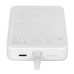 АКБ POWER Bank Xiaomi Mi 33W Magnetic 10000mAh white(BHR9822GL)