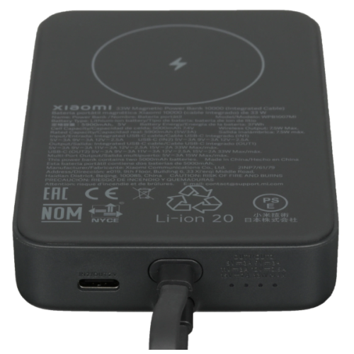 АКБ POWER Bank Xiaomi Mi 33W Magnetic 10000mAh grey(BHR9823GL) АКБ POWER Bank Xiaomi Mi 33W Magnetic 10000mAh grey(BHR9823GL)