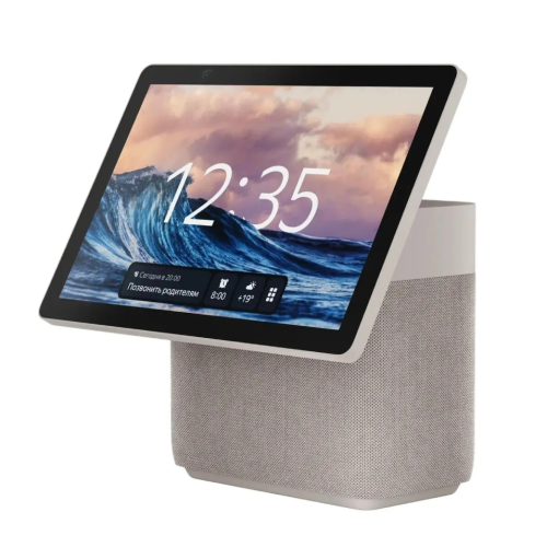Яндекс Станция Дуо Макс бежевая (Zigbee)(YNDX-00055)