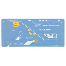 Ковр игр Blackzid R1 Rhino белый