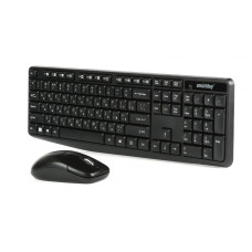 Комплект беспр Smartbuy 235380AG-K ч(SBC-235380AG-K)