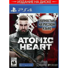 PS4 Atomic Heart