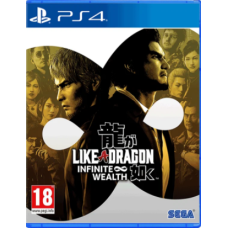 PS4 Like a Dragon: Infinite Wealth