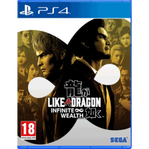 PS4 Like a Dragon: Infinite Wealth