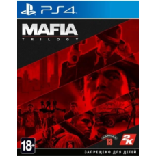 PS4 Mafia Trilogy