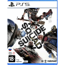 PS5 Suicide squad