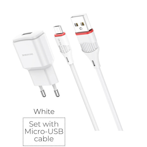 СЗУ Borofone BA48A Micro USB 2.1A white