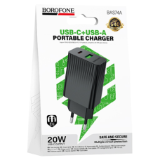 СЗУ Borofone BAS74A 1USB+1TypeC 3.0A QC3.0 PD20W Black