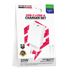 СЗУ Borofone BAS74A 1USB+1TypeC 3.0A QC3.0 PD20W White