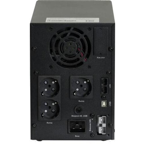 ИБП Systeme Electriс SMX SMXSE2000T 1600Вт 2000ВА черный
