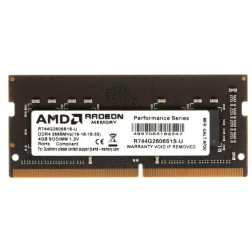 Память AMD Radeon R7 Perfomance DDR4 4GB 2666MHz SO-DIMM
