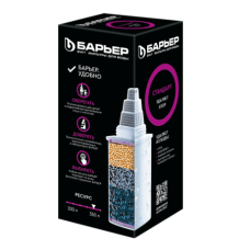 Кассета Барьер Стандарт К041P20