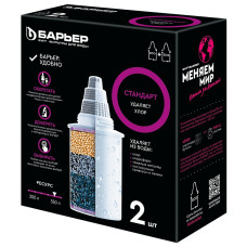 Набор сменных картриджей Барьер-СТАНДАРТ 2  шт.