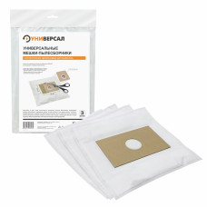 Мешки для пылесоса универсальные 5 шт.