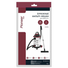 Мешки-пылесборники Pioneer PB-30L5-01 (Бумажные 30л. 5шт.)