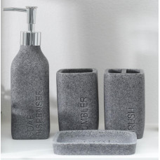Набор для ванной «Гранит» 4пр 3630178