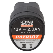 Батарея аккумуляторная Li-ion для шуруповертов PATRIOT серии The One, Модели: BR 119Li