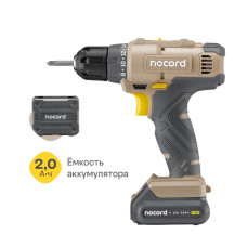 Аккумуляторная дрель-шуруповерт Nocord NCD-12.2.20.A, 12В, 2х1.5 А·ч Li-Ion, в кейсе 35нм