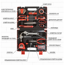 Набор инструментов PIONEER TSH-112-01