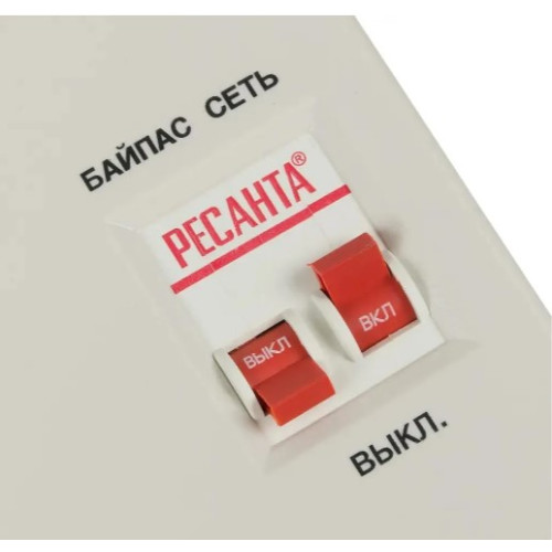 Стабилизатор напряжения Ресанта АСН-5000H/1-Ц Стабилизатор напряжения Ресанта АСН-5000H/1-Ц