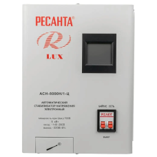 Стабилизатор напряжения Ресанта АСН-8000H/1-Ц
