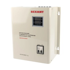 Стабилизатор напряжения REXANT ACHN-5000/1-Ц белый (11-5013)
