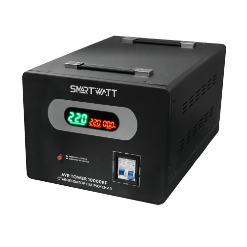 Стабилизатор напряжения Smartwatt AVR Tower 10000RF 10000ВА черный 4512020370003