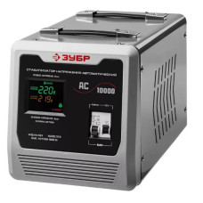 Стабилизатор напряжения Зубр AC 10000 (59380-10)
