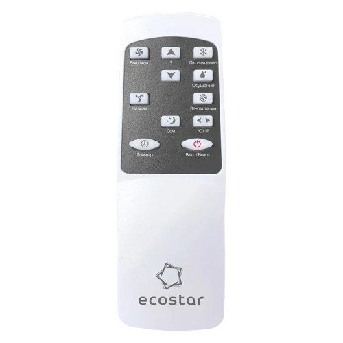 Мобильный кондиционер Ecostar KV-DS07CH-E Мобильный кондиционер Ecostar KV-DS07CH-E