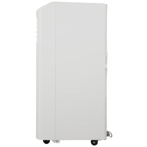 Мобильный кондиционер Hisense AP-07CR4GKVS00 Мобильный кондиционер Hisense AP-07CR4GKVS00